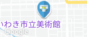 いわき市立美術館(1F)のオムツ替え台情報