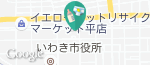 いわき市文化センターの授乳室・オムツ替え台情報
