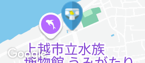 上越市立水族館 第一駐車場 トイレのオムツ替え台情報