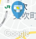 ガスト矢吹町店のオムツ替え台情報
