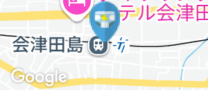 会津田島駅（改札外）のオムツ替え台情報