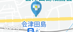 会津田島祇園会館のオムツ替え台情報