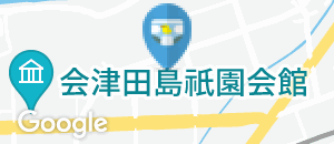 御蔵入交流館のオムツ替え台情報