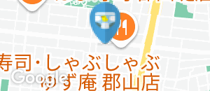 とんかつかつ丸　新さくら通り店のオムツ替え台情報