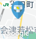 日本基督教団 若松栄町教会のオムツ替え台情報