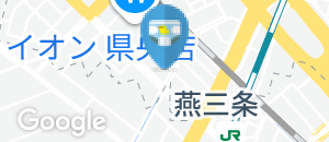 ドコモショップ 燕三条店のオムツ替え台情報