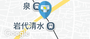 炭火焼肉処 鼓のオムツ替え台情報