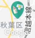 新潟市 秋葉区役所(1F)の授乳室・オムツ替え台情報