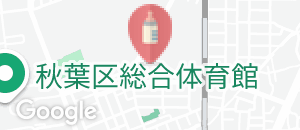 秋葉区文化会館(1F)の授乳室情報