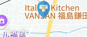 石焼ステーキ贅 鎌田店のオムツ替え台情報