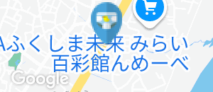 はま寿司 福島伊達店(1F)のオムツ替え台情報