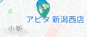 アピタ 新潟西店(2F 多目的トイレ)の授乳室・オムツ替え台情報