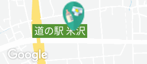 道の駅米沢(トイレ脇)の授乳室・オムツ替え台情報