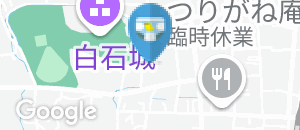 ヨークベニマル 白石店のオムツ替え台情報