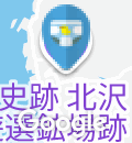 北沢浮遊選鉱場(1F)のオムツ替え台情報