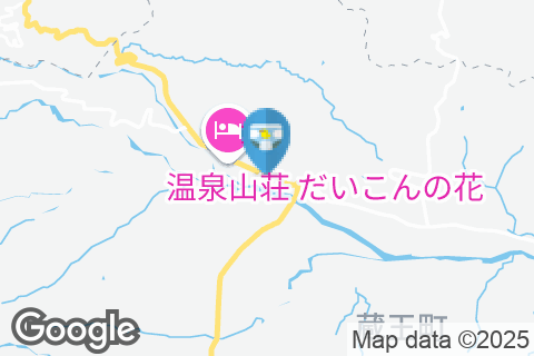 賛久庵のオムツ替え台情報