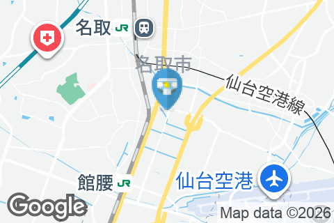 週末びっくり市名取店のオムツ替え台情報
