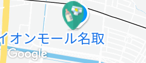 イオンシネマ名取(3F)の授乳室・オムツ替え台情報