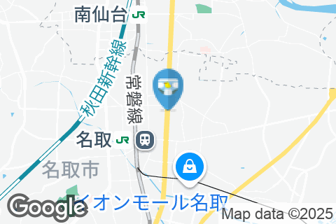 びっくりドンキー 名取店のオムツ替え台情報