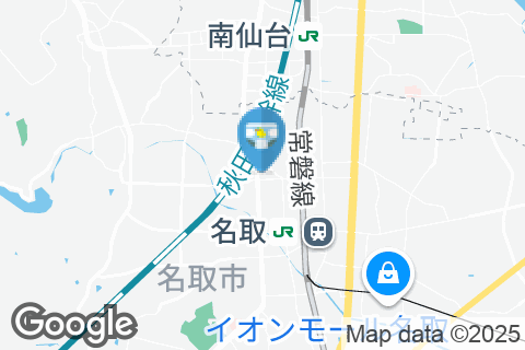 ザ・ダイソー ショッピングタウン名取店(1F)のオムツ替え台情報