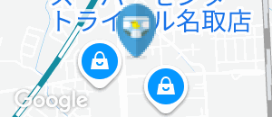 ザ・ダイソー ショッピングタウン名取店(1F)のオムツ替え台情報