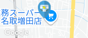 フレスコキクチ名取増田店(1F)のオムツ替え台情報