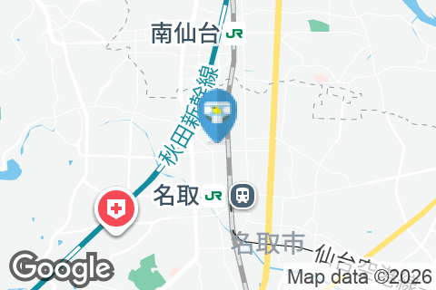 三陸工房すノ家のオムツ替え台情報