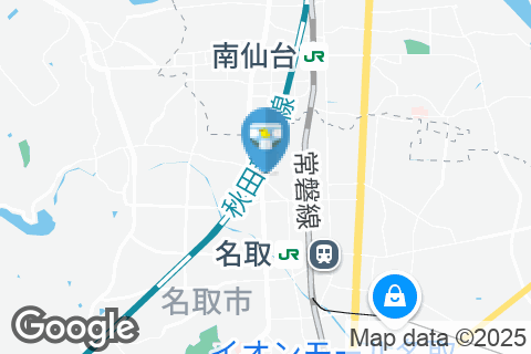 春ウィメンズクリニックのオムツ替え台情報