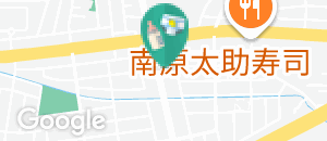 皮ふ科桜井医院(1F)の授乳室・オムツ替え台情報