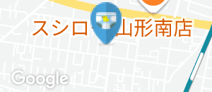 山形農業協同組合　南館支店おいしさ直売所南館店のオムツ替え台情報