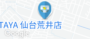 TSUTAYA仙台荒井店(1F)のオムツ替え台情報