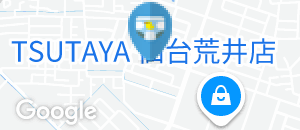 ひまわり薬局(1F)のオムツ替え台情報