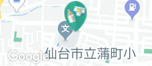 蒲町児童館の授乳室・オムツ替え台情報