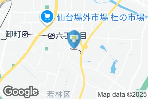 荒井マーヤ保育園(2F)のオムツ替え台情報