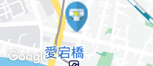 あらまち内科クリニックのオムツ替え台情報