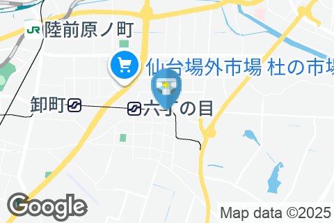 はま寿司 仙台六丁の目店のオムツ替え台情報