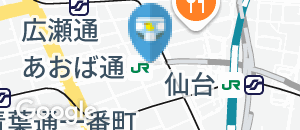 あおば通駅（改札内）のオムツ替え台情報