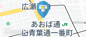 びっくりドンキー クリスロード店(B1)のオムツ替え台情報