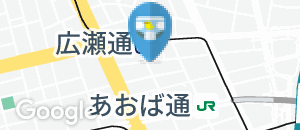 THE CITY BAKERY TRATTORIA RUBIN 仙台(2F)のオムツ替え台情報