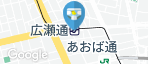 師小児科医院のオムツ替え台情報