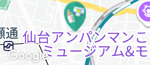 ＩＤＣ大塚家具仙台ショールームの授乳室・オムツ替え台情報