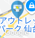 まるまつ 中野店(1F)のオムツ替え台情報