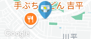 三代目竹鶏川平店のオムツ替え台情報