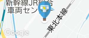 新幹線JR総合車両センターのオムツ替え台情報