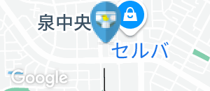 泉中央駅（改札外）のオムツ替え台情報