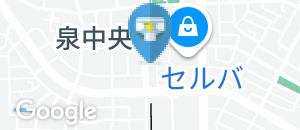 泉中央駅(2F)のオムツ替え台情報