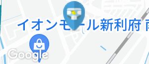 新中道皮ふ科クリニックのオムツ替え台情報