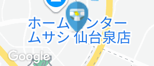 魚べい 仙台泉店のオムツ替え台情報