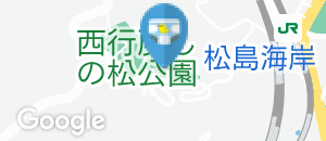 カフェ ル・ロマンのオムツ替え台情報