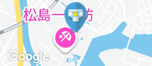 大江戸温泉物語Premium ホテル壮観のオムツ替え台情報